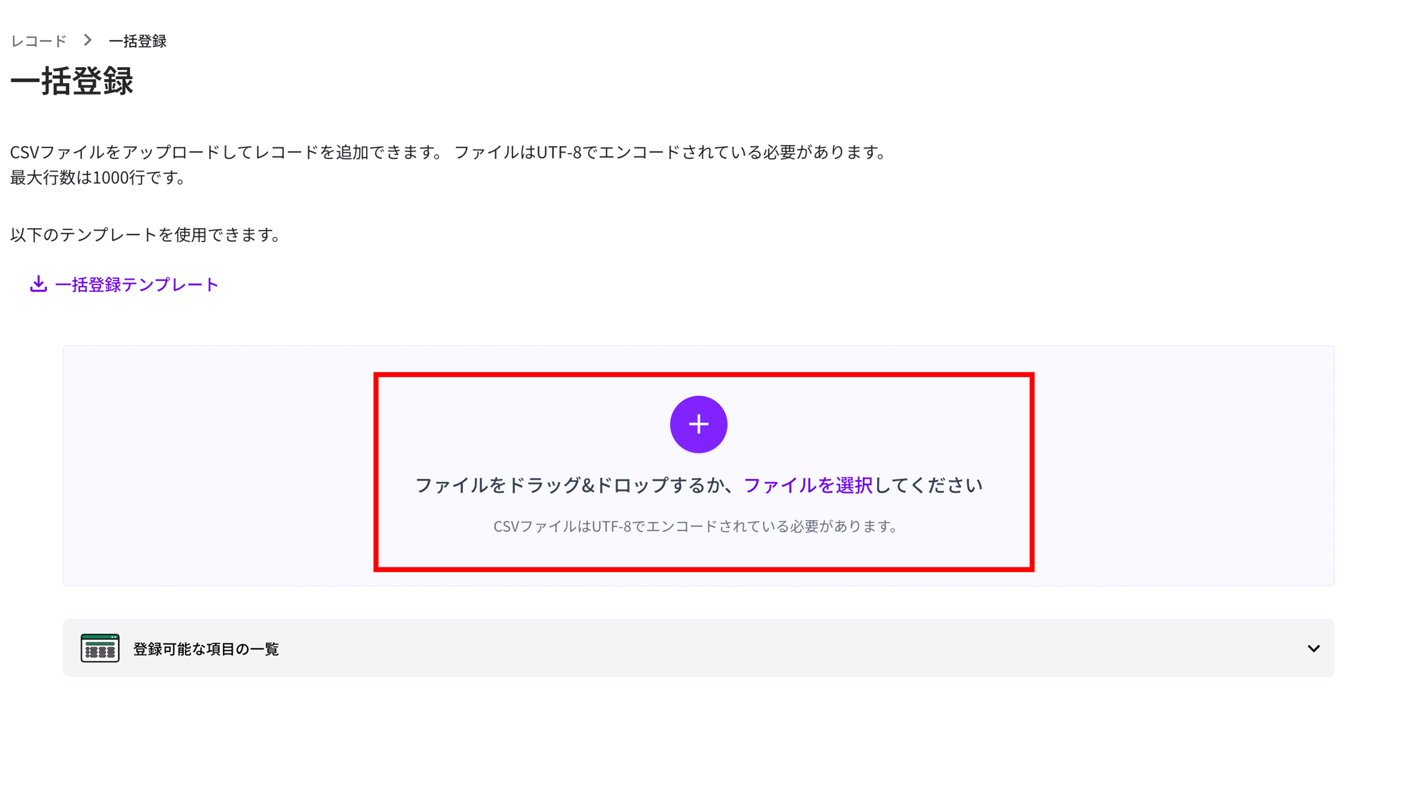 PassM_UserImage17.png