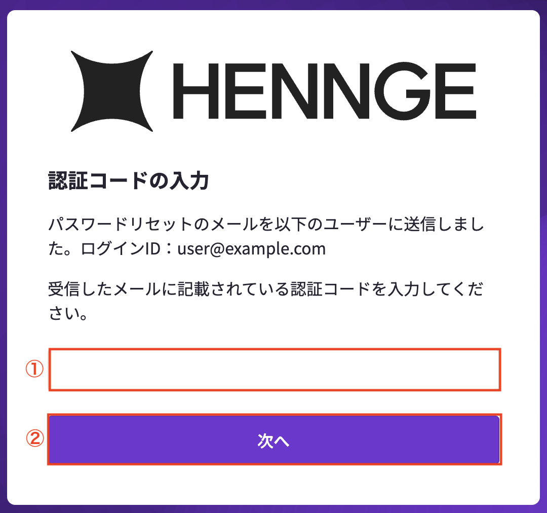 スクリーンショット 2026-09-09 10.10.12.png