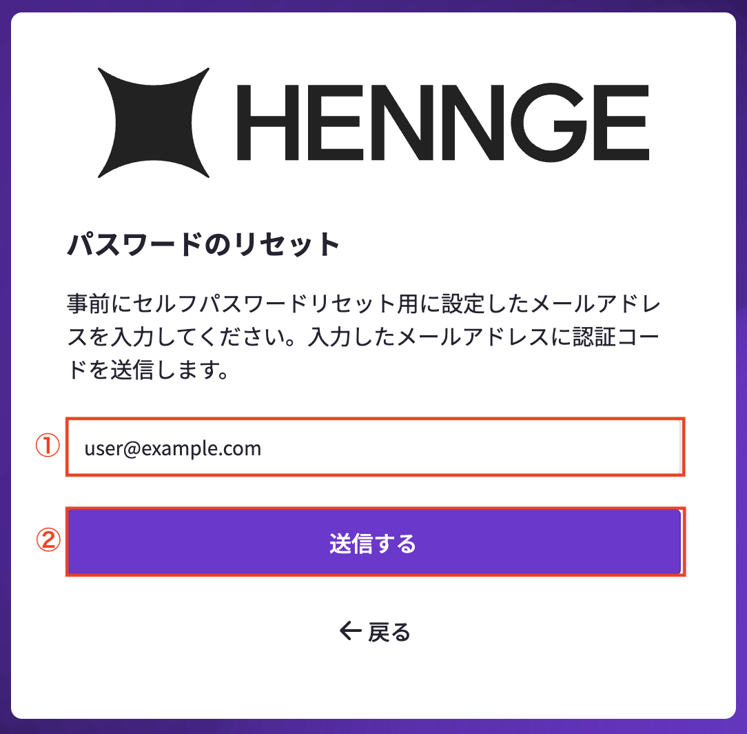 スクリーンショット 2026-09-09 10.09.48.png