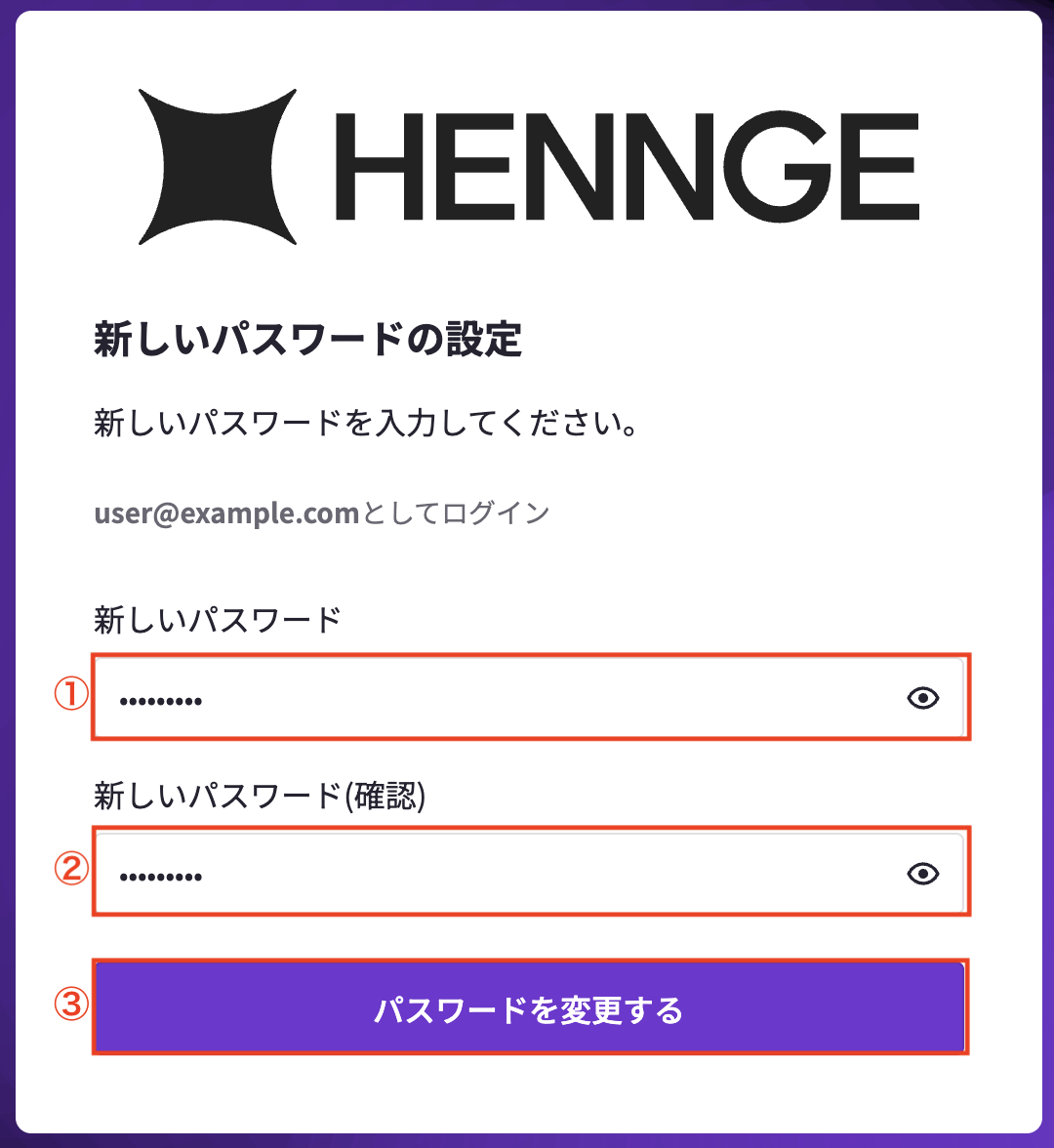スクリーンショット 2026-09-09 10.10.58.png