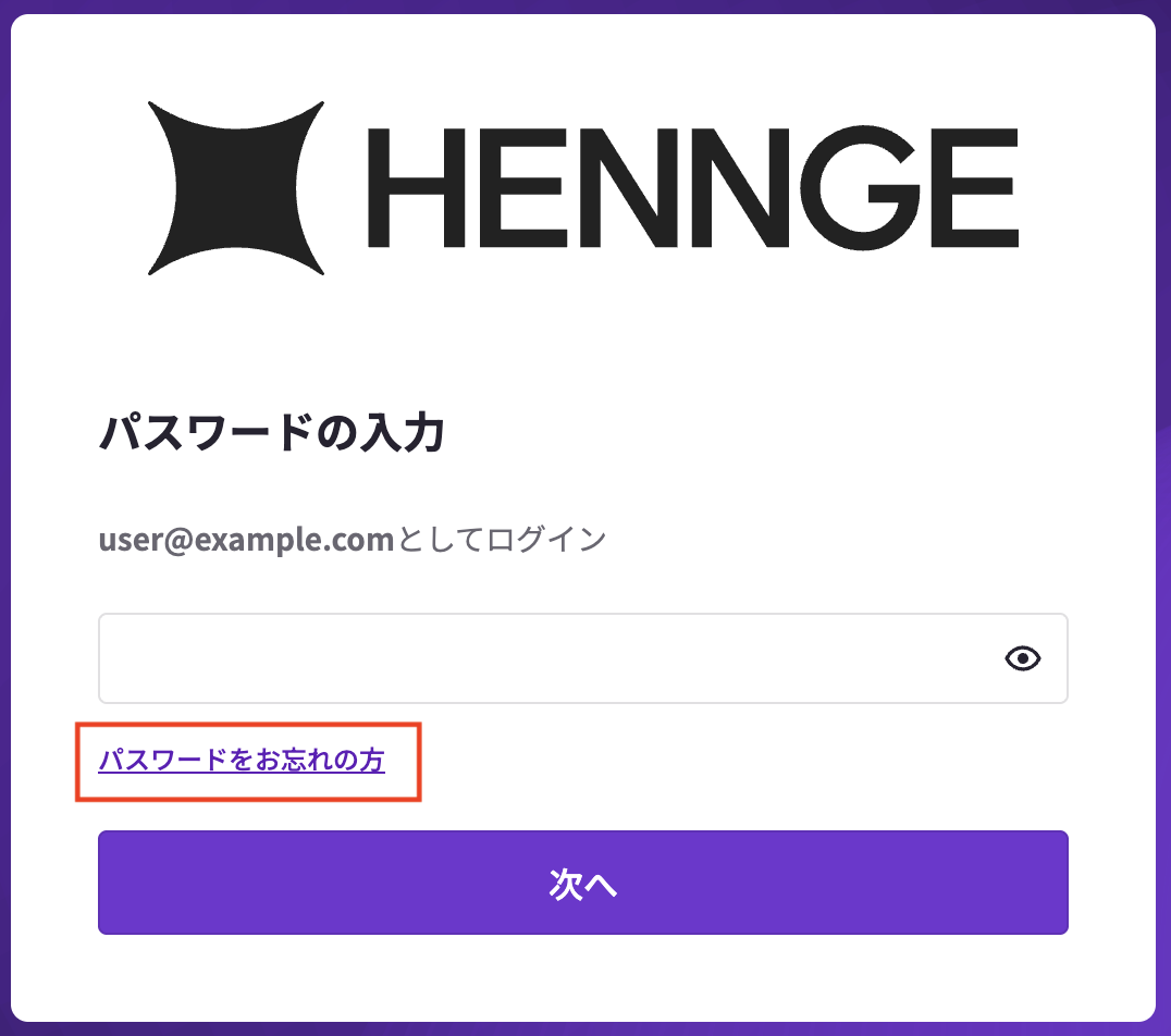 スクリーンショット 2026-09-09 10.09.35.png