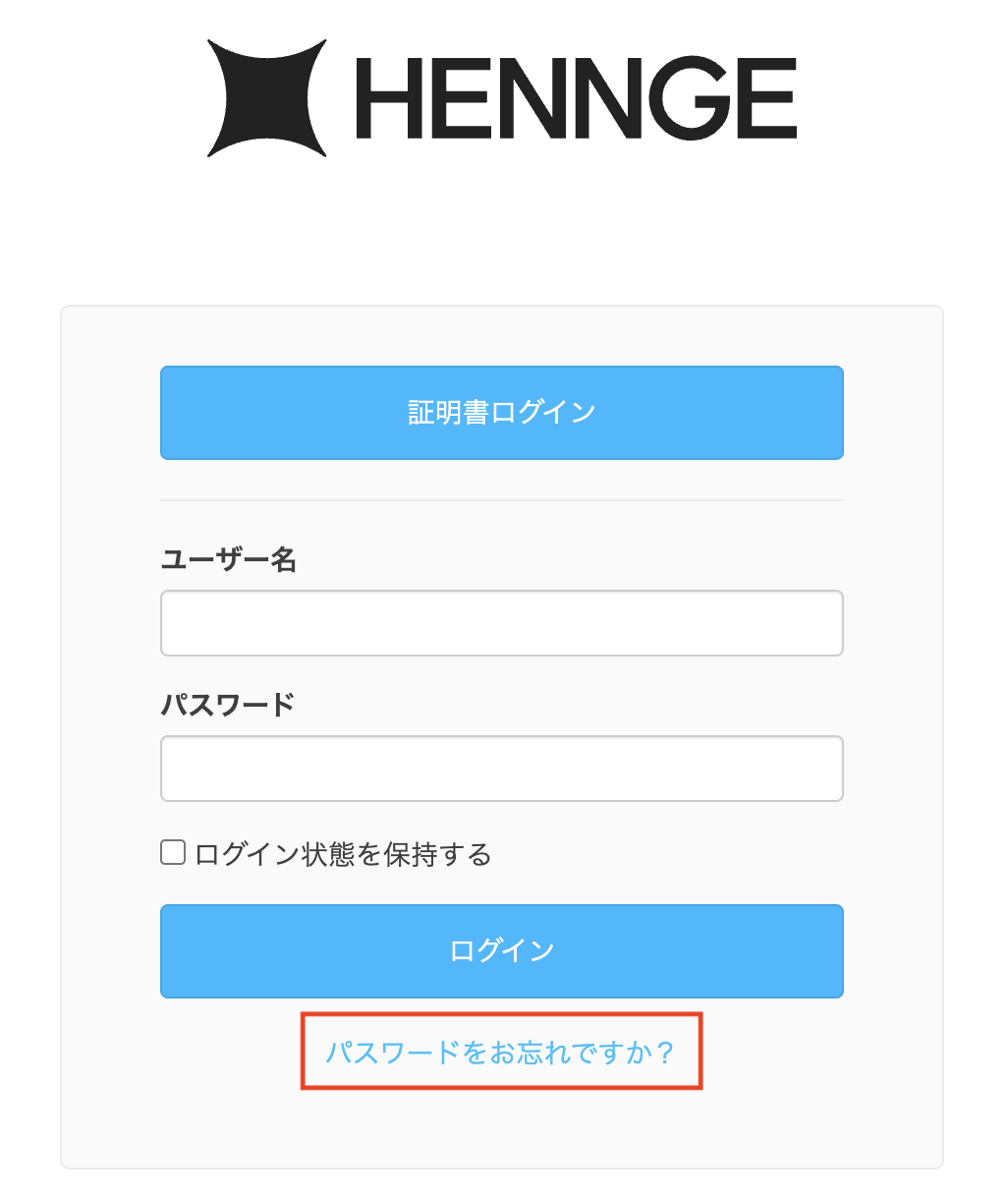 スクリーンショット 2026-09-09 10.58.33.png