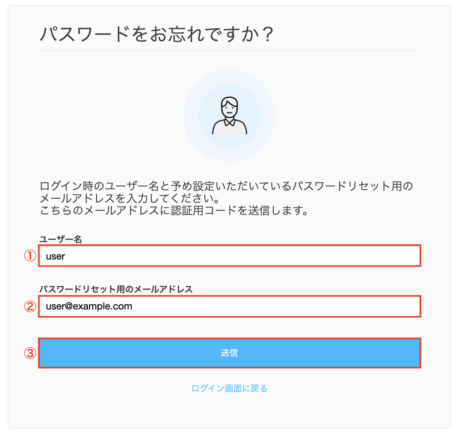スクリーンショット 2026-09-09 10.59.03.png