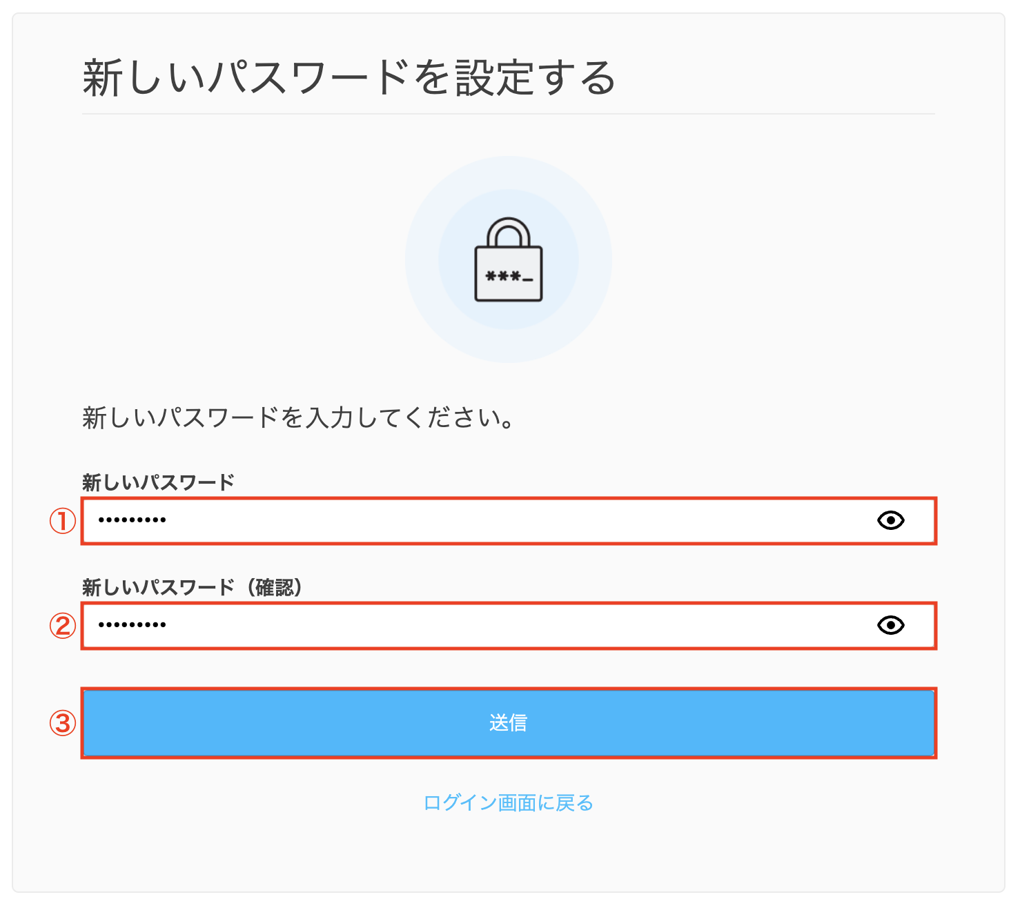 スクリーンショット 2026-09-09 11.00.03.png