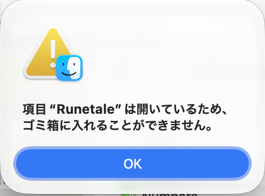 image (2).png