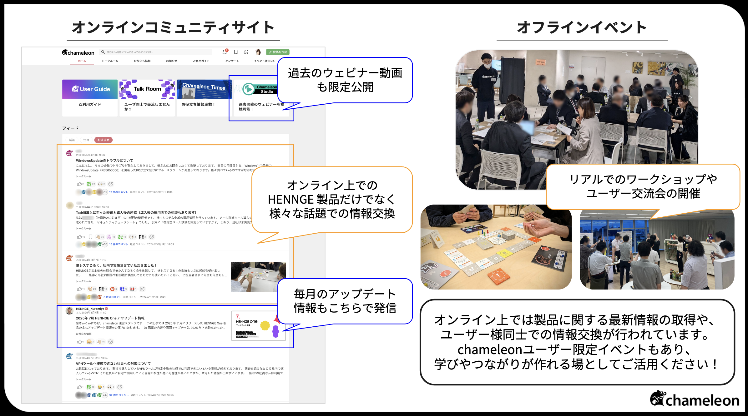 スクリーンショット 2025-09-02 13.42.27.png