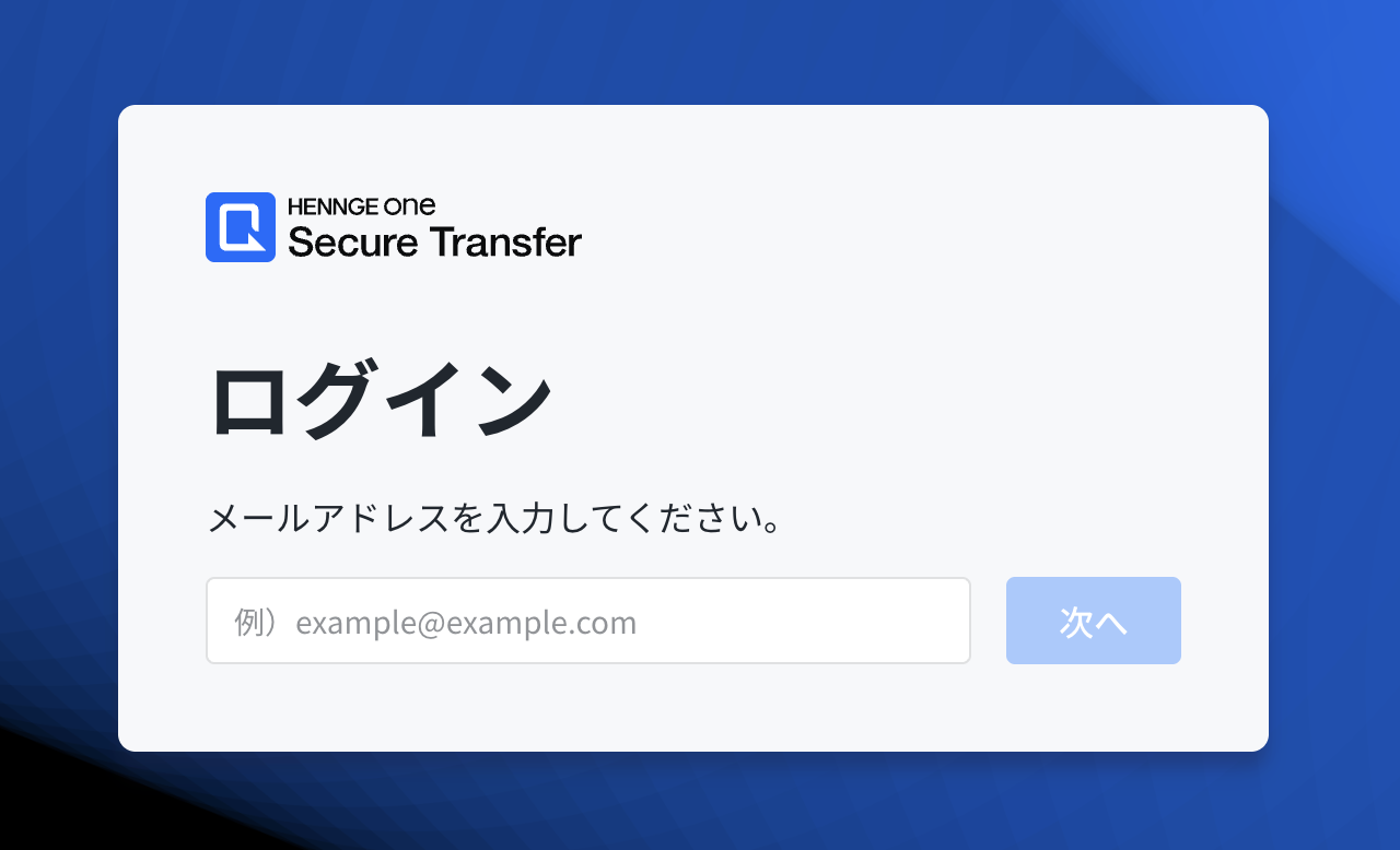 スクリーンショット 2026-09-28 15.35.34.png