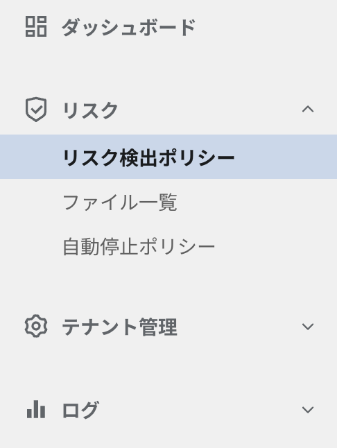 スクリーンショット 2026-10-06 11.37.36.png
