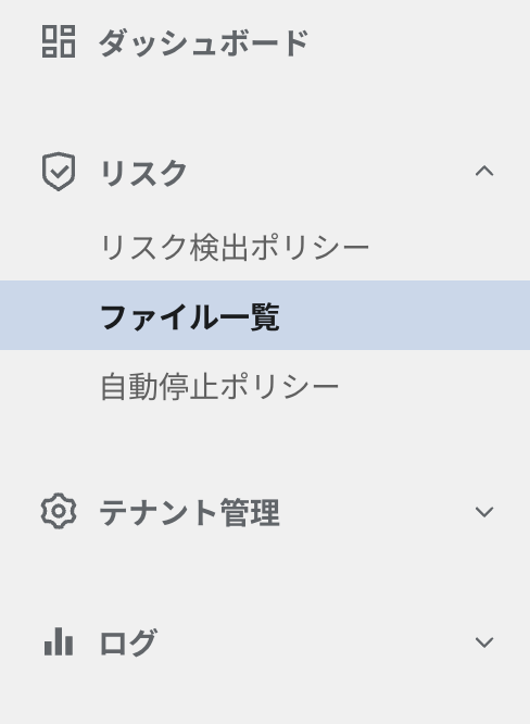 スクリーンショット 2026-10-06 11.37.43.png