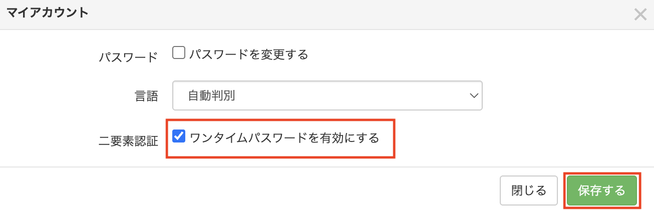 スクリーンショット 2026-10-09 19.19.21.png