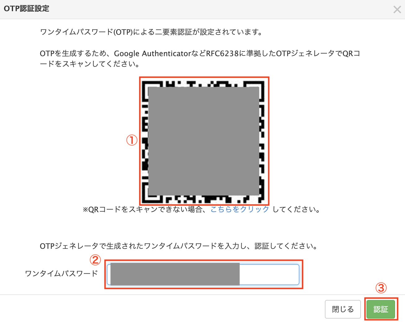 スクリーンショット 2026-10-09 19.21.51.png