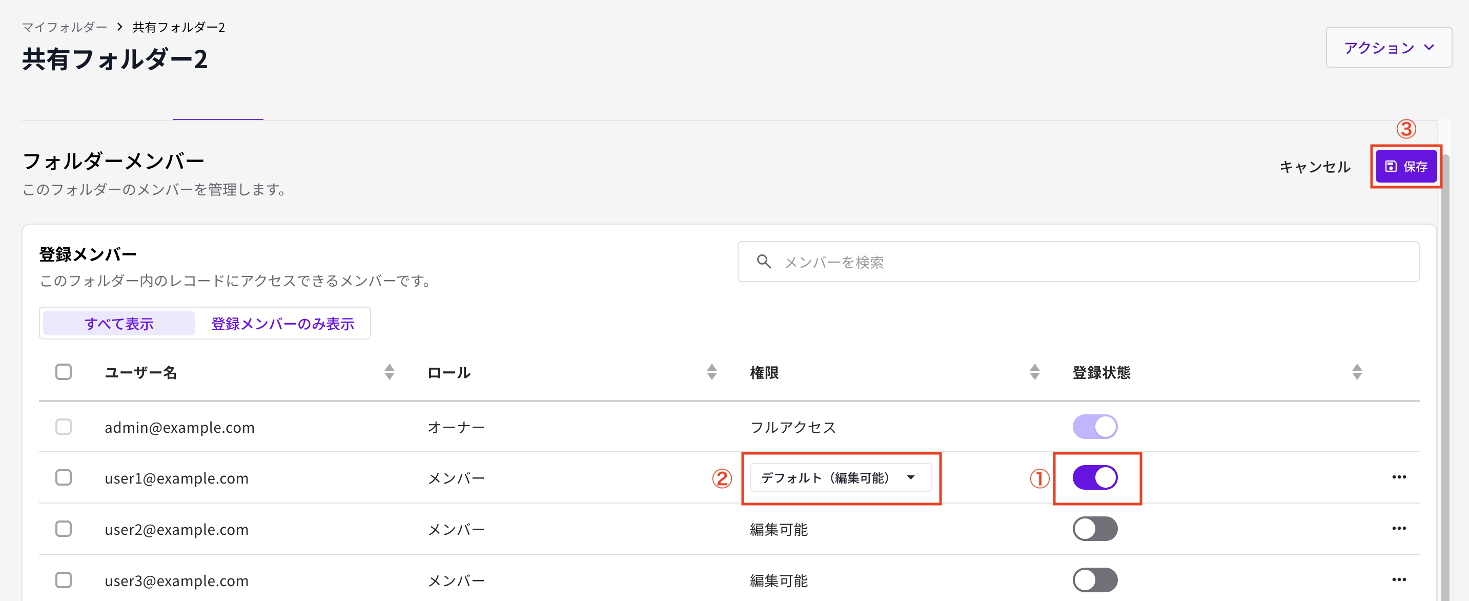 スクリーンショット 2026-10-13 15.22.21.png