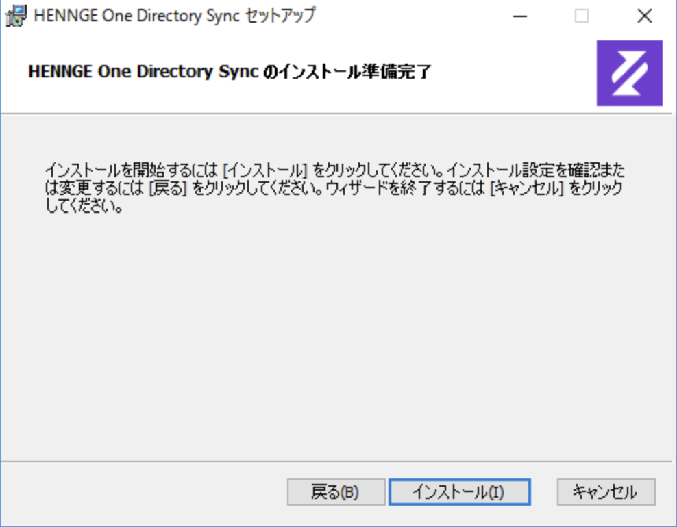 スクリーンショット 2026-10-14 午後7.33.58.png