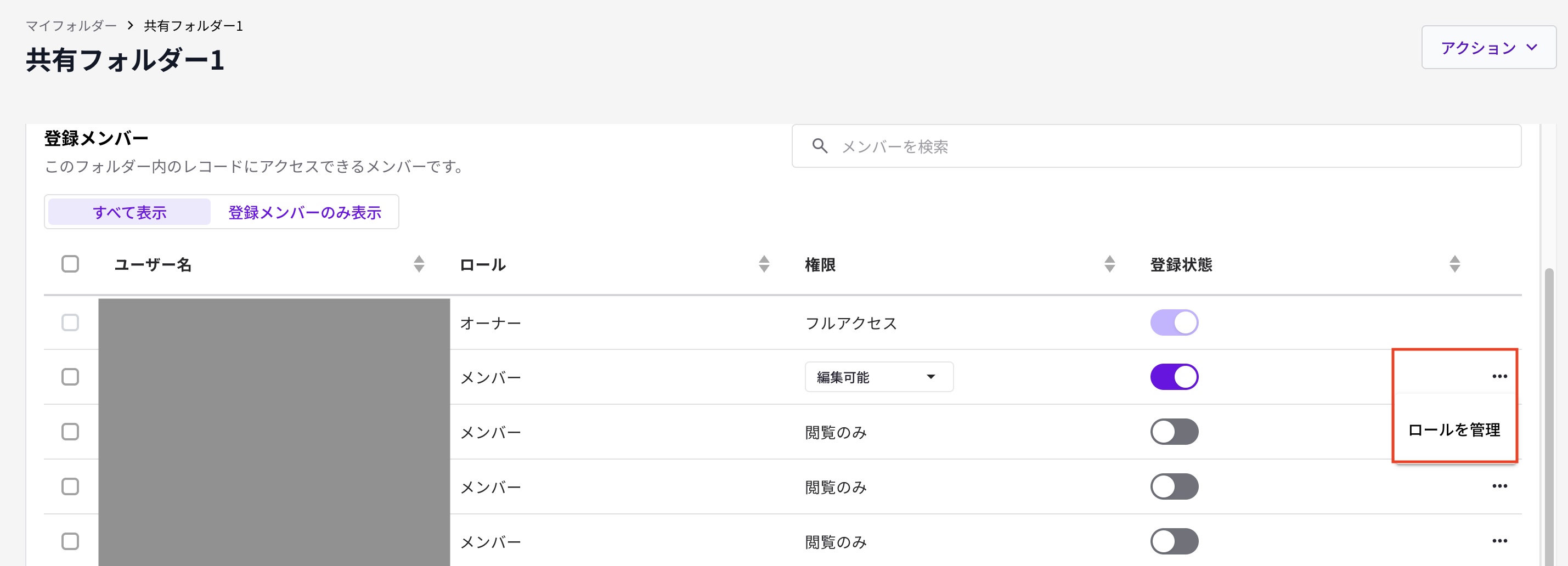 スクリーンショット 2026-10-15 19.58.29.png