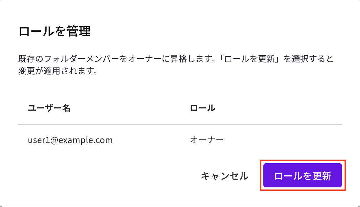スクリーンショット 2026-10-15 20.05.21.png