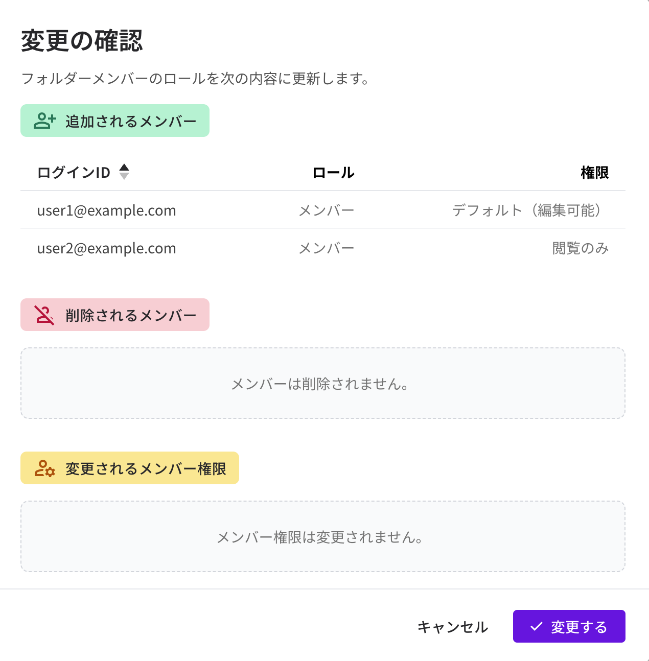 スクリーンショット 2026-10-13 15.26.28.png