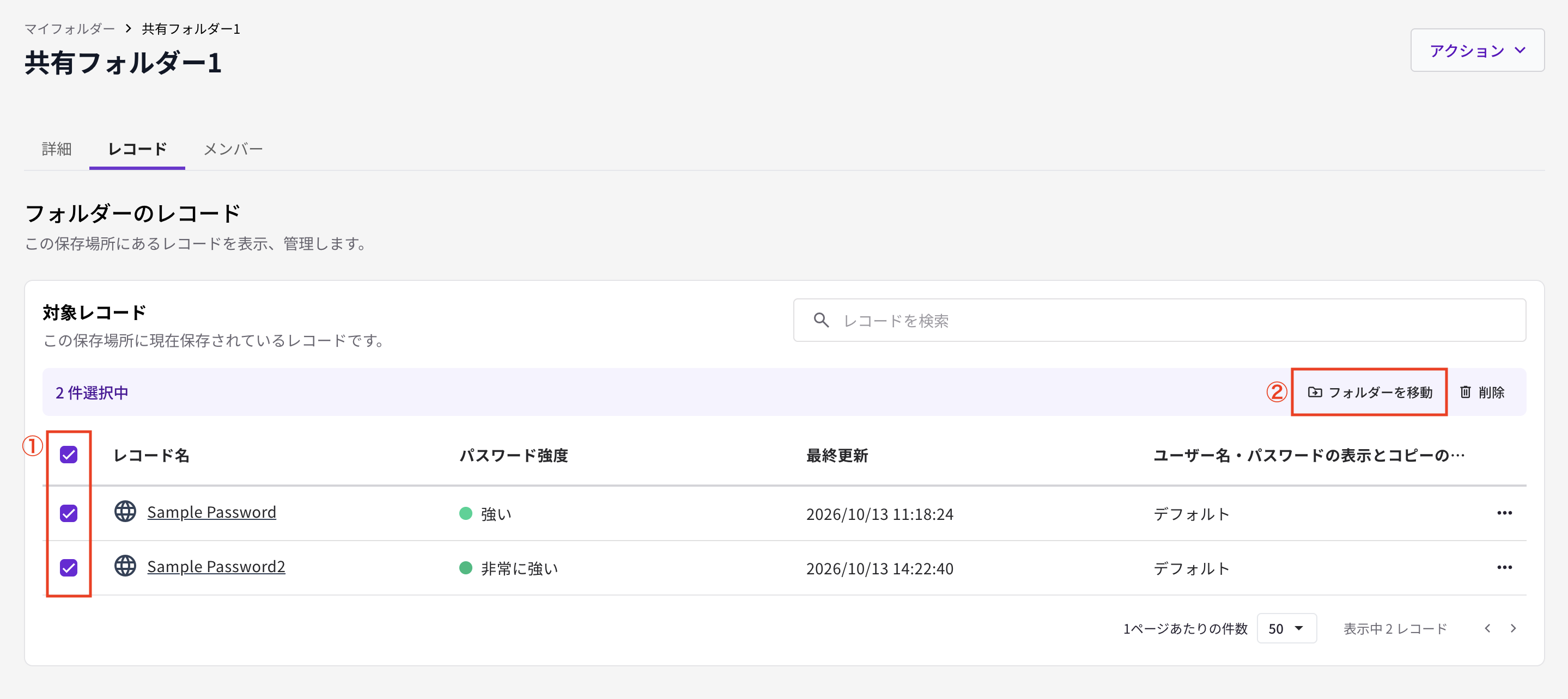 Screenshot 2026-10-13 14.58.45.png