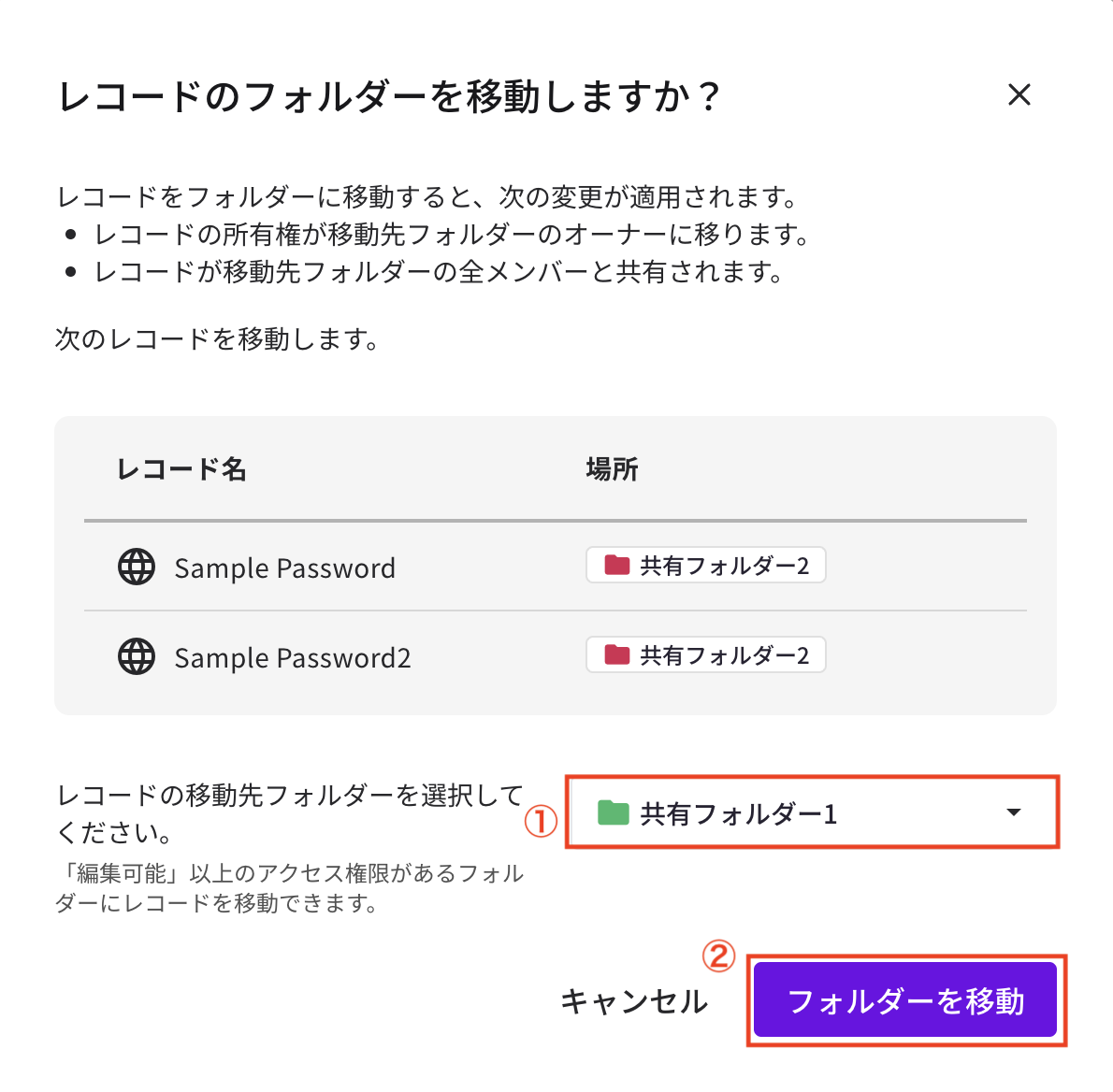 Screenshot 2026-10-13 15.00.19.png