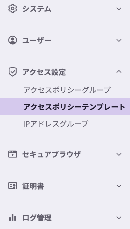 スクリーンショット 2026-03-17 13.59.36.png
