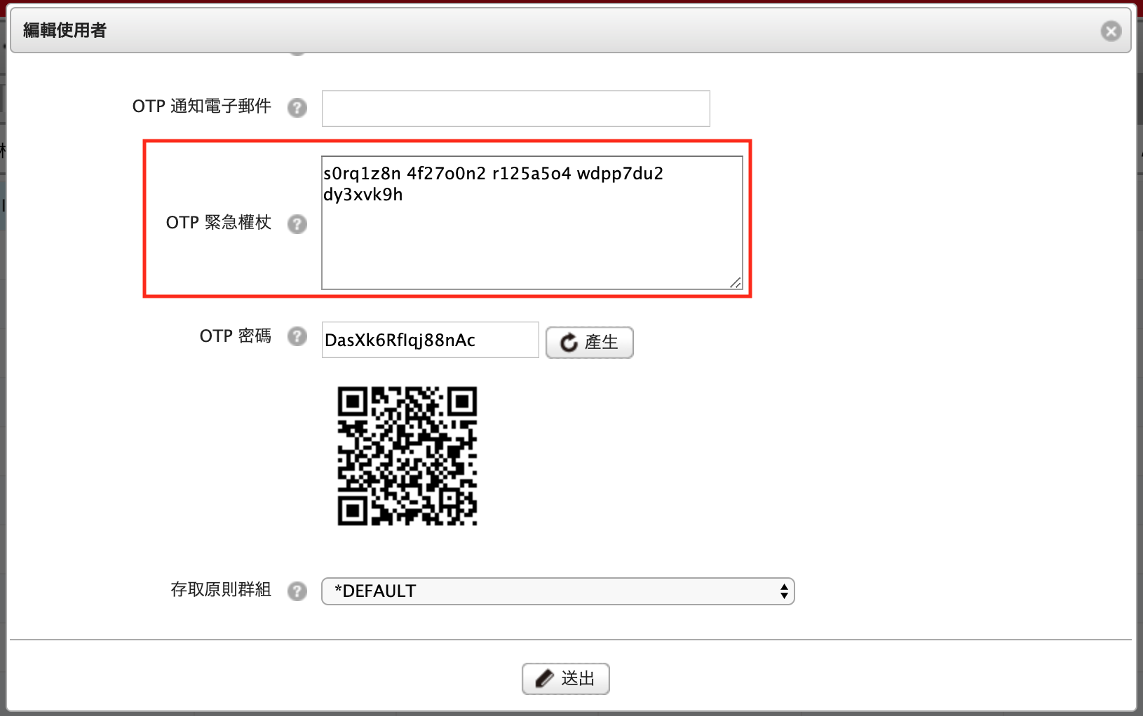 Screen_Shot_2020-03-12_at_15.20.20.png