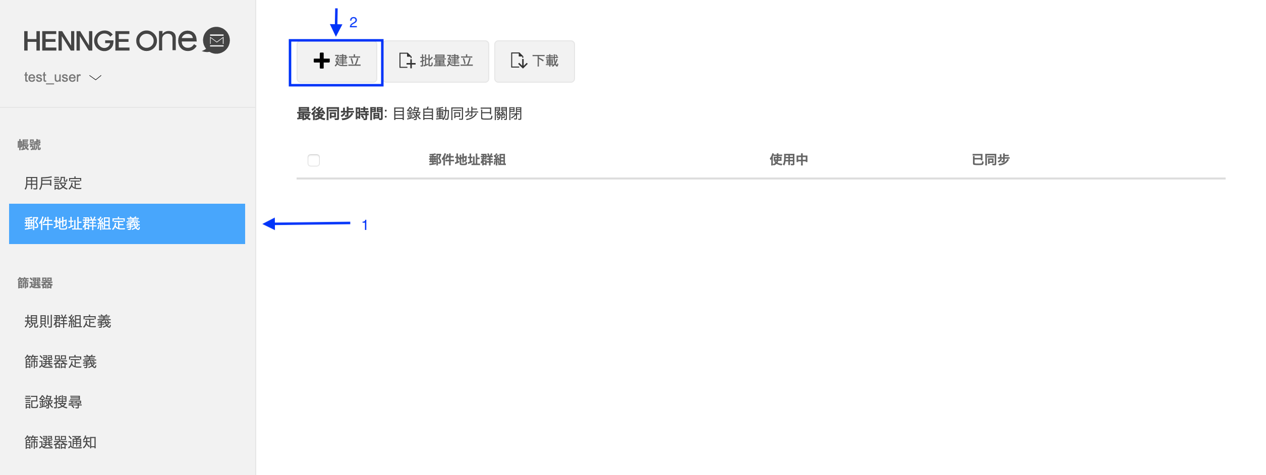 Screen_Shot_2020-03-30_at_14.19.44.png