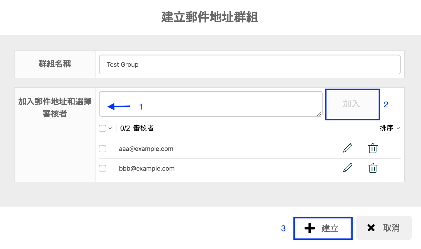 Screen_Shot_2020-03-30_at_14.22.18.png