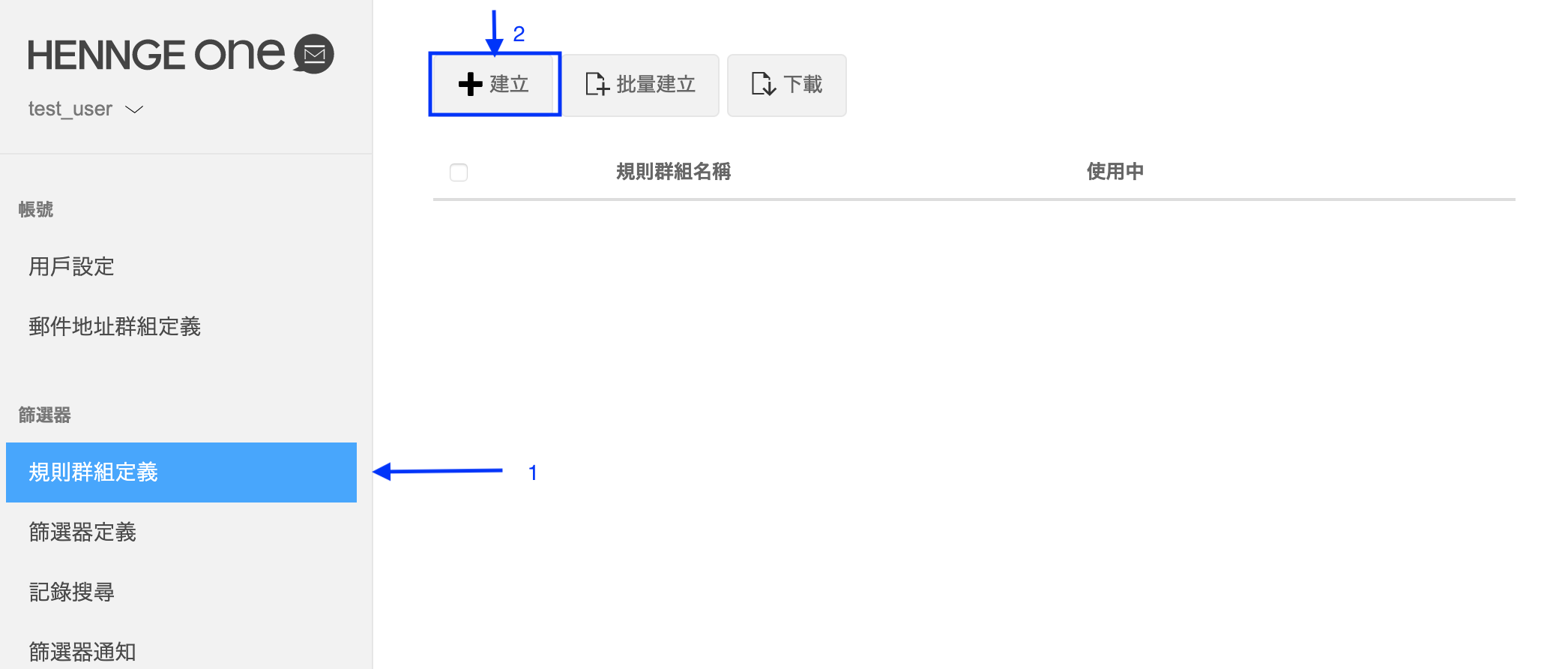Screen_Shot_2020-03-30_at_14.28.55.png