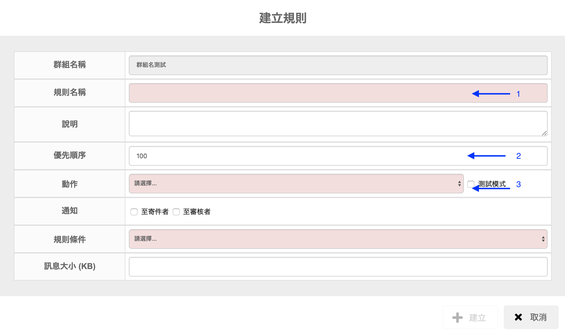 Screen_Shot_2020-03-30_at_16.37.17.png