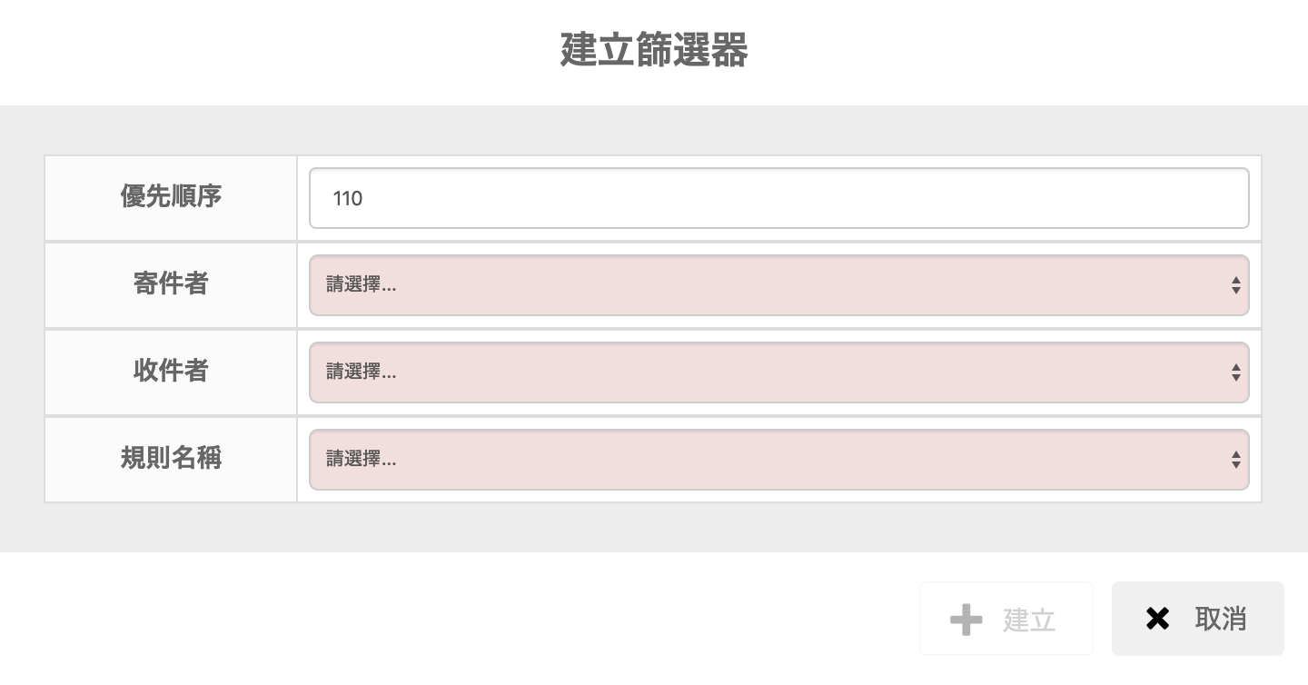 Screen_Shot_2020-04-01_at_16.01.36.png