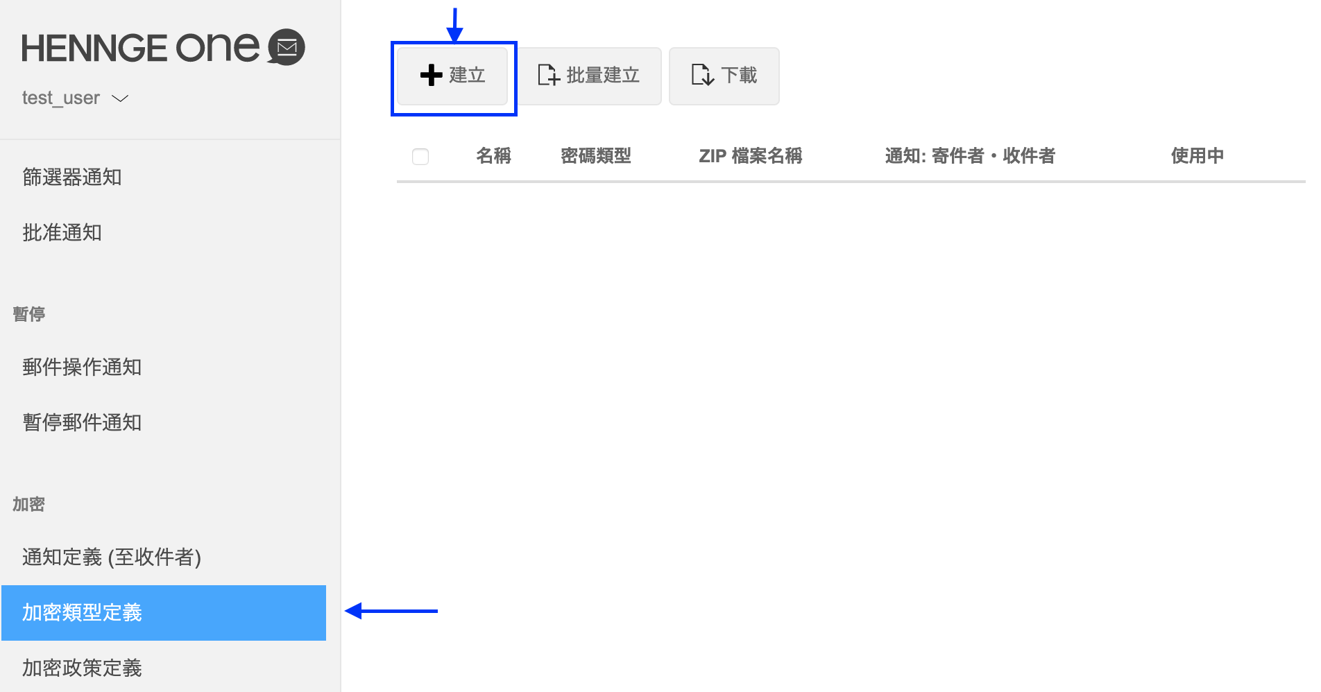 Screen_Shot_2020-04-01_at_16.25.14.png