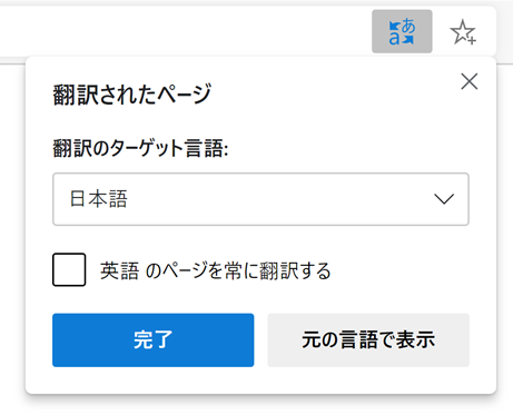 inline-1463338721.png