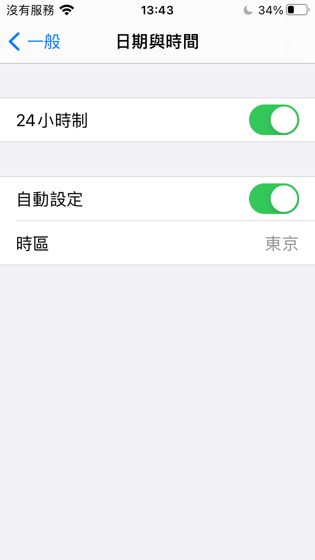 Image_from_iOS__21_.png