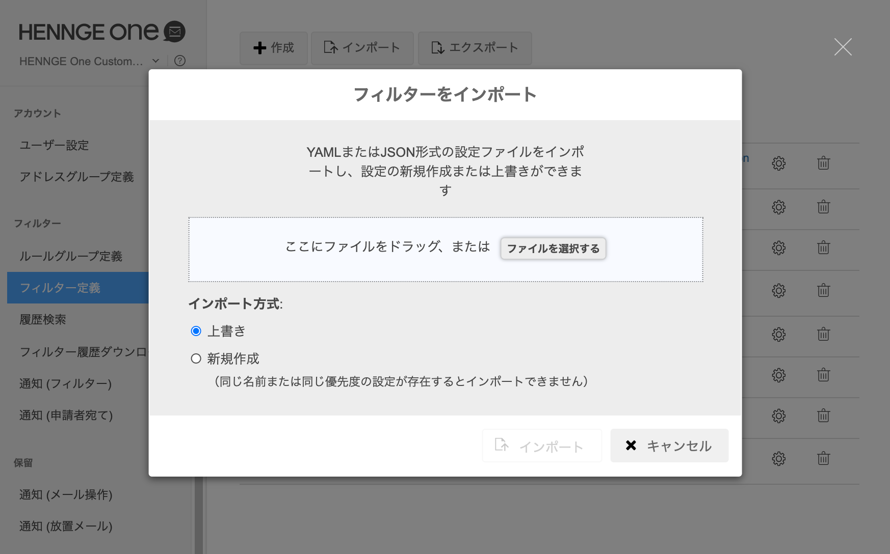モリンガパウダーは性的に役立ちますか