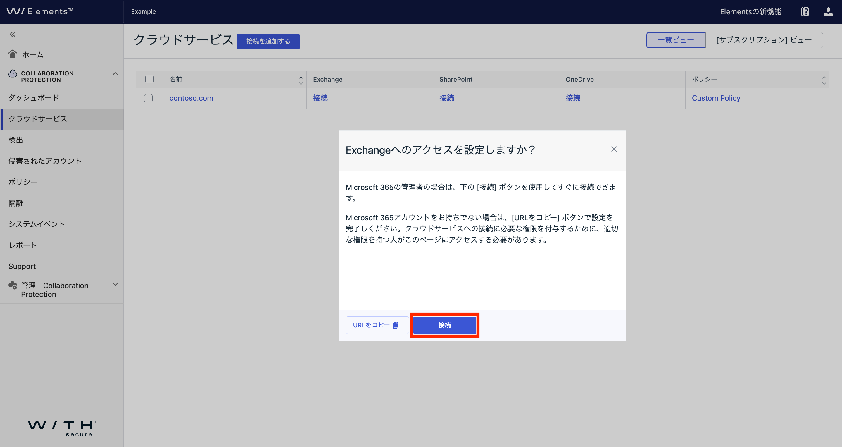 2.1.5.____20220808.png